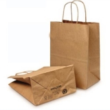 Dubl Life Super Royal Shopping Bag, Brown, 14"x10"x15.75". 200 per case.